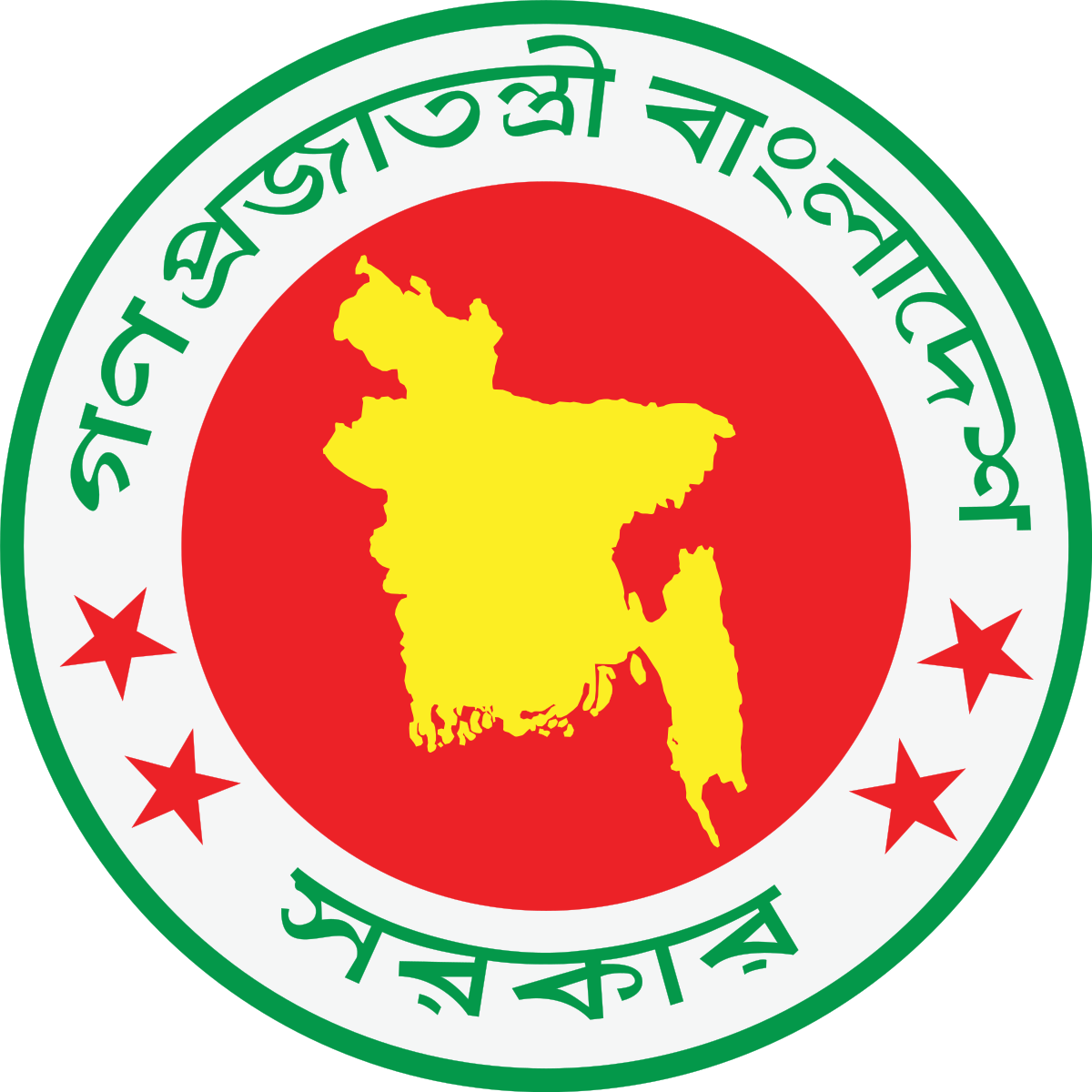 govt